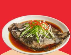 Steamed Fish